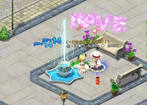 永恒不变的爱恋 永恒的《英雄岛》_[腾讯科技