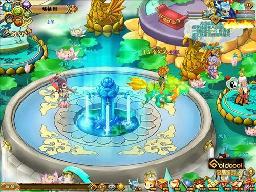 <em>mn 美女</em> 魔女 生肖外传mn新定义_05新版首页