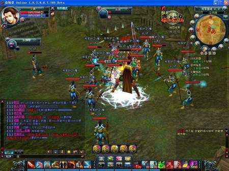 守尸 红名 一个愤怒的杀人犯的自白