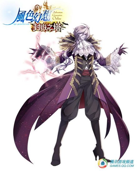 《风色幻想OL》台服新版推6大全新职业_全球