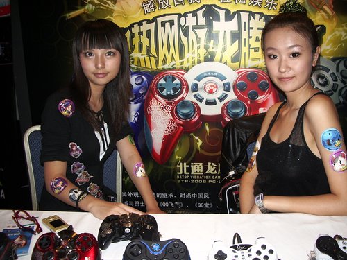 《QQ仙境》游戏嘉年华最火爆展区盛况