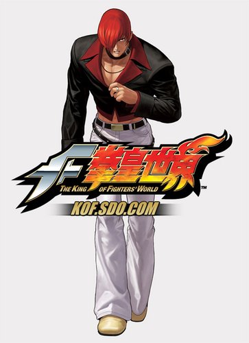 风光无限!2009年《拳皇》大事纪!_05新版首页