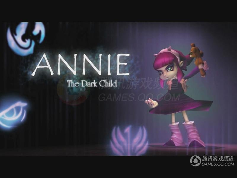 ANNIE,在原画中多次出现的小女孩,操控火焰魔法的暗黑魔女。