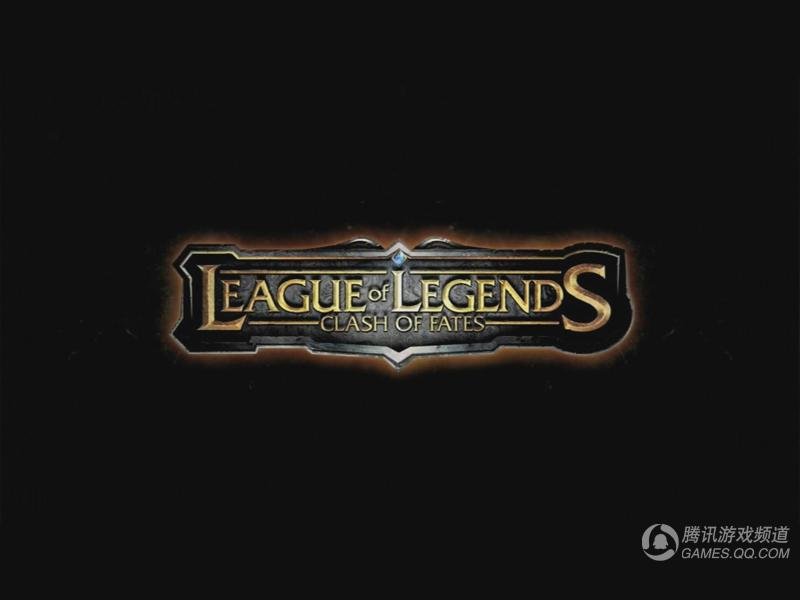 《League of Legends》即将到来,敬请期待!