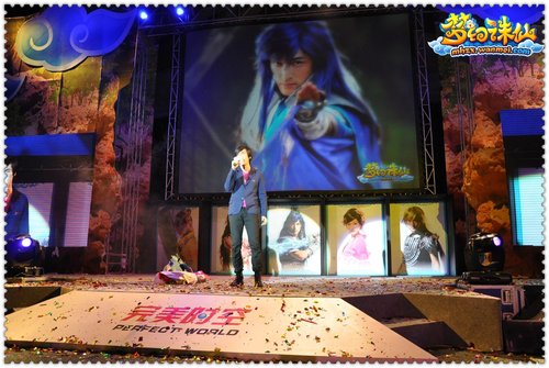 百度影音电视剧《电视剧《梦幻诛仙》快播qvo