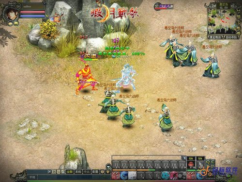 暇月战歌海洋的逆袭 谁将参与大航海_05新版首