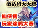 ͿɫӮQQ������������