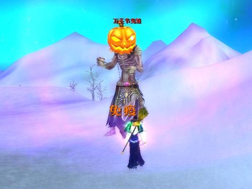 万圣节来盛大龙骑士《凤龙传奇》_05新版首页