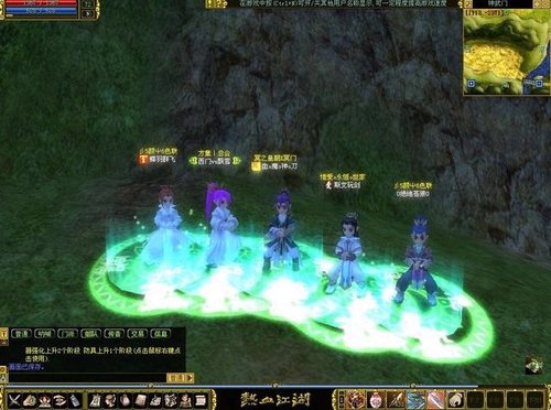 《热血江湖》新服来就送888元礼包_05新版首