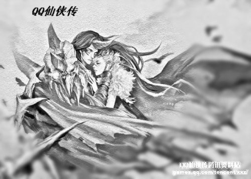 绘一场自己的江湖-仙侠传玩家手绘展示_精彩图