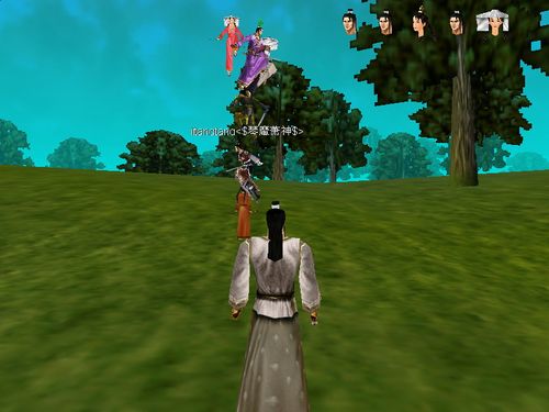 年之2002:国内首款3D网游《笑傲江湖网络版》