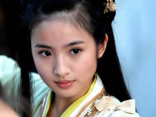 《<em>梦幻西游</em>》明星脸玩家 代言人热潮_05新版首