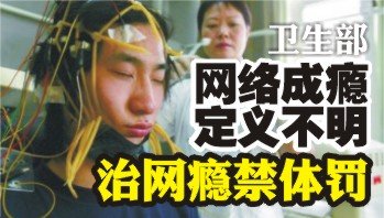 ������:�������巣 �����񫶨�岻��