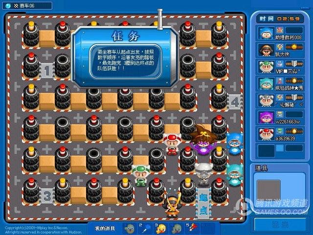 网游十年之2003年《泡泡堂》网友精彩截图