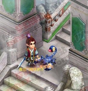 [技巧]公布闭屏人物名字的方法 只适用于摆摊_