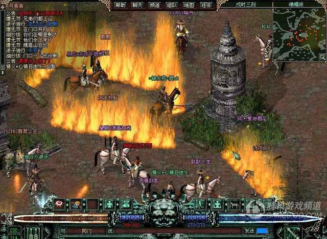 网游十年之2003年《剑侠情缘网络版》网友老