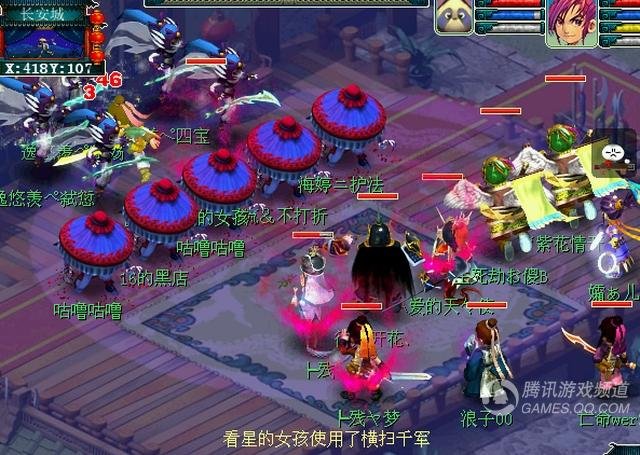 造梦西游1手机版无敌版_造梦西游3手机版_梦幻西游手机版花钱吗