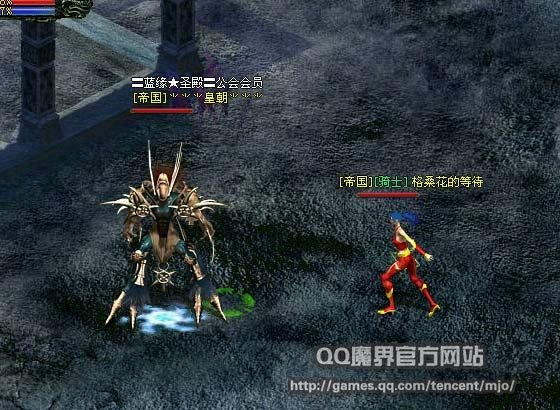 [QQ魔界]喜获征文头奖--丫头感言_05新版首页