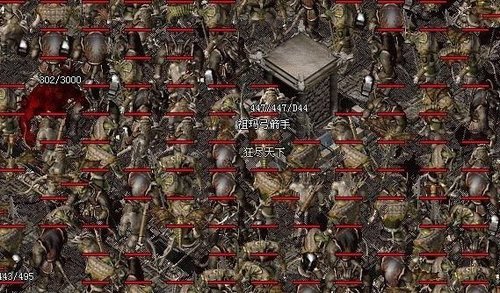 祝福油,祖玛头像