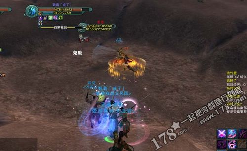 [副本]最新60级副本 天子峰详细攻略