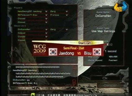 WCG2009星际战报jaedong 2:0 Bisu #2