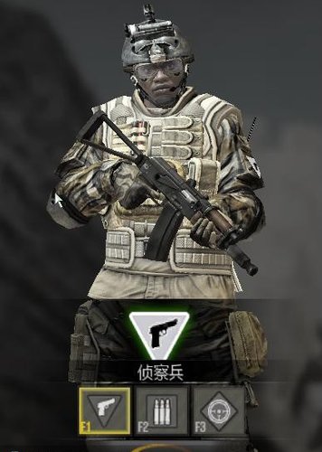 《战地之王》AVA里的那些炫目新枪_05新版首