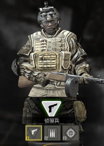 《战地之王》ava里的那些炫目新枪_05新版首