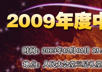 调研速递金运激光接受全体投资者调研业绩与发展要点披露金年会- 金年会体育 注册即送88元- 金年会官方网站