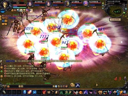《魔域》全新兽魂 <em>守护美女城</em>秘笈_05新版首页