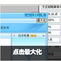 地下城与勇士幸运拼图兑奖图片说明