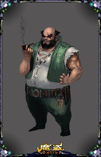 今天你在线了吗?《魔盗》玛瑙大放送开始啦