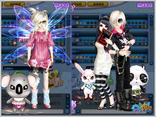 有情有爱有QQ炫舞宠物暖暖欢乐多_05新版首