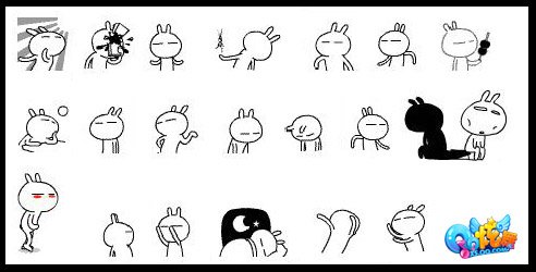 明星抑或趣宠 qq炫舞开启终极猜想_05新版首