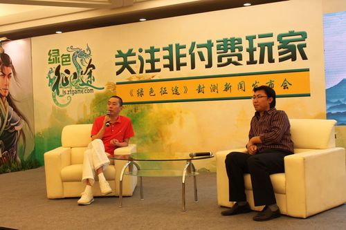 争钱抢钱圈钱(图)