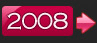 �������2008��