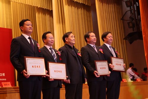 颁奖典礼:支持动漫游戏发展发展模范政府