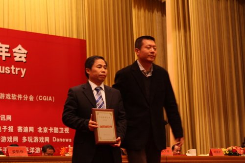 金年会- 金年会体育 注册即送88元- 金年会官方网站会议通知 乡村建设高校联盟乡村人居环境专委会第三次全体委员大会暨2025年乡村人居环境研讨会