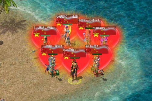 《QQ华夏》5日开新区 最新玩法抢先看_05新版