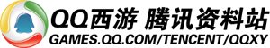 悉数《QQ西游》十个震撼人心的特色内容