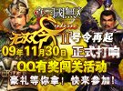 ��������˫����Ӯ��
