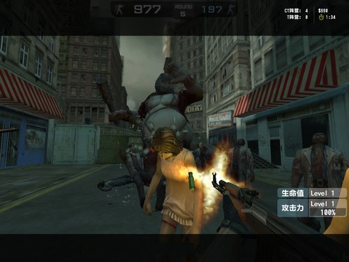 《反恐精英Online》资料片9日开启_05新版首页