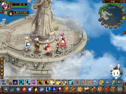 腾讯《QQ自由幻想》盘点年终人物变装_05新