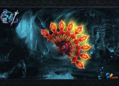 爱屋及乌《天元》武器魅力更惊人_05新版首页