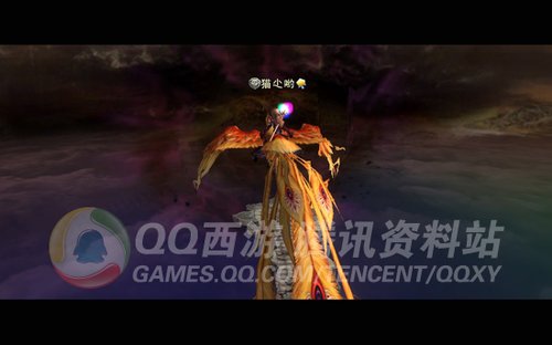 涅磐重生 《qq西游》开场cg剧情曝光_05新版