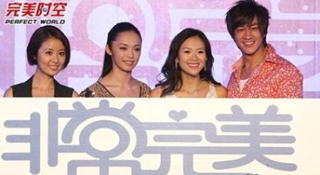 盘点2009年中国网游业界“十大”事
