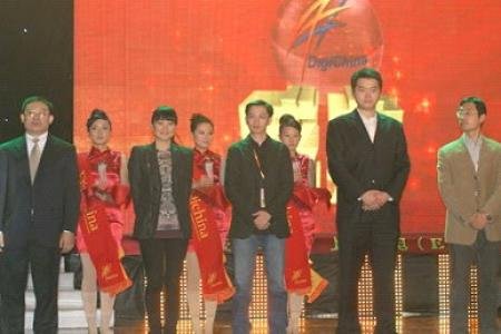 盘点2009年中国网游业界“十大”事