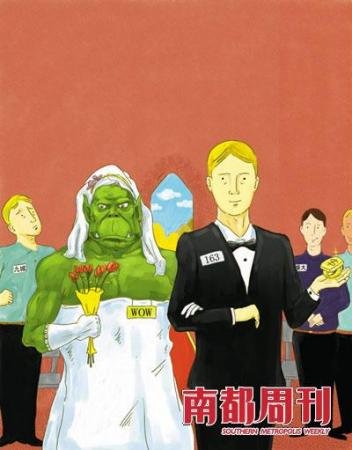 盘点2009年中国网游业界“十大”事