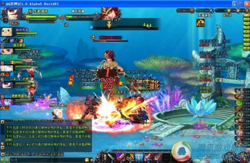 [职业]QQ封神记御剑评测 能打能扛的王者