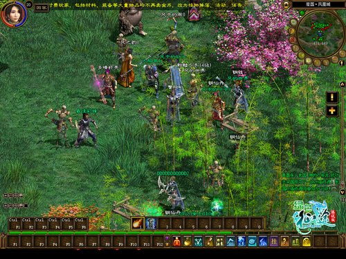 绿色征途腾讯版》17日正式放号_05新版首页厂