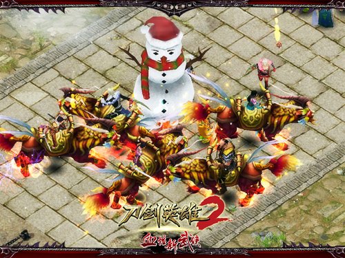 决战瓦当之巅 刀剑英雄2成就第三者_05新版首